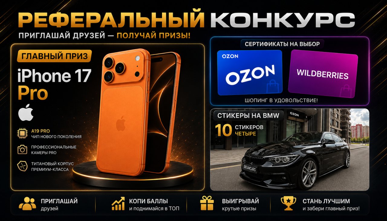 Публикация