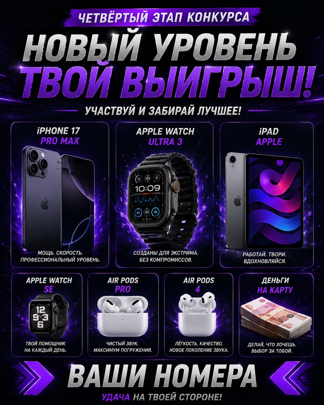 Публикация